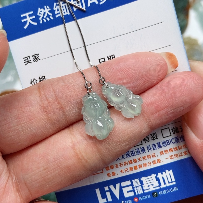 【闪购商品】翡翠颈饰未镶嵌年年有鱼耳线