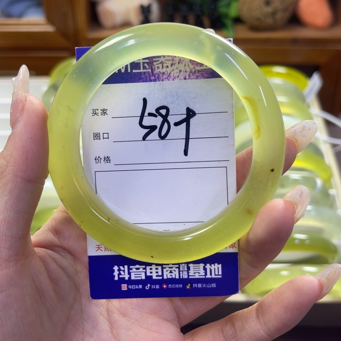 蛇纹石玉未镶嵌手镯422
