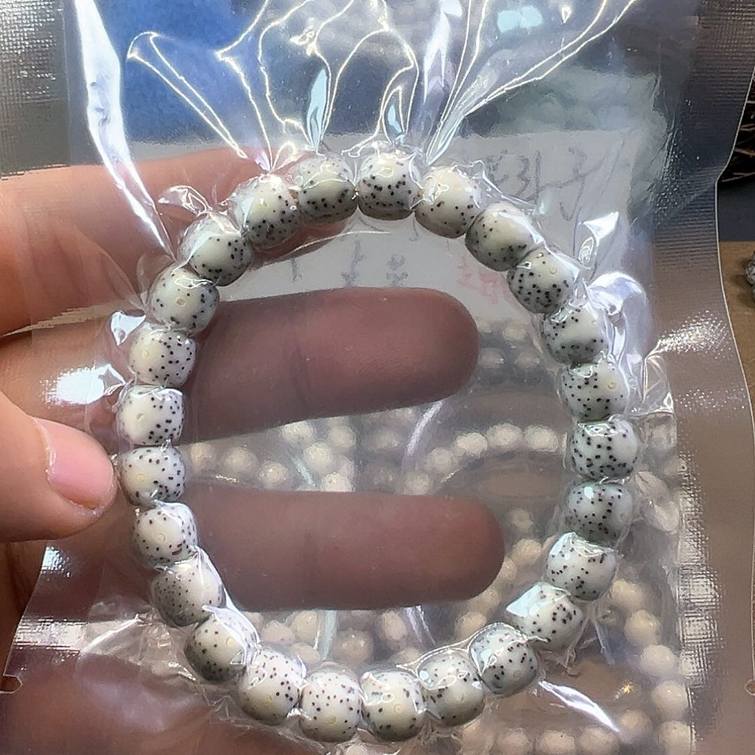 星月菩提手串-*7星月菩提手串