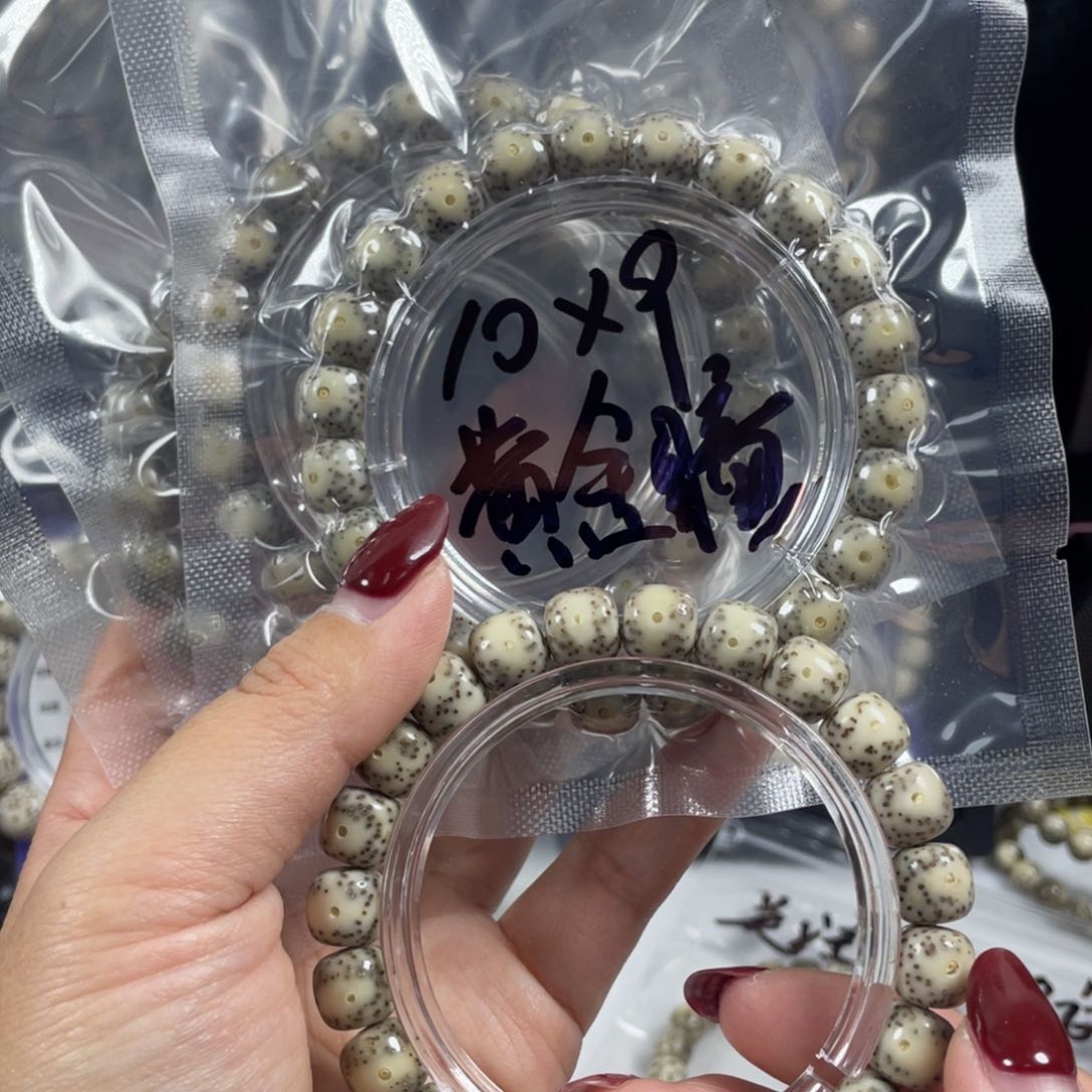 星月菩提吊坠星月