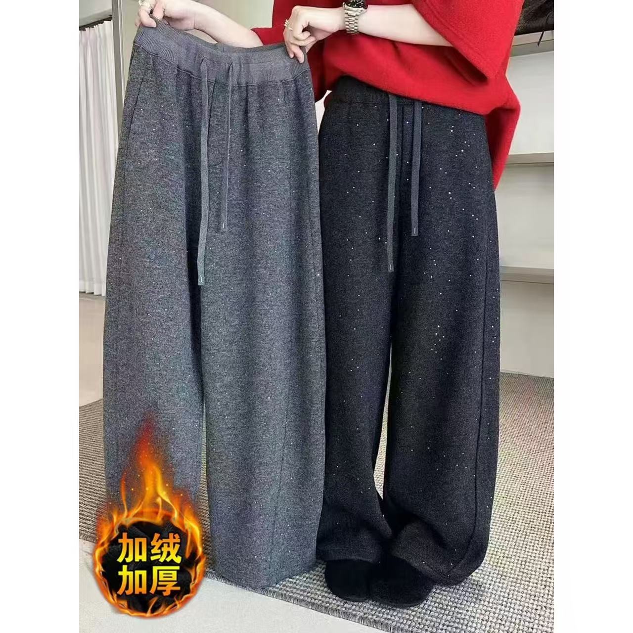 冬款加厚螺纹腰爆闪裤B#12147