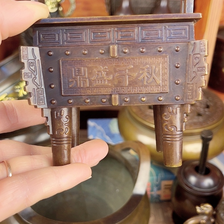 直播间里福利多多