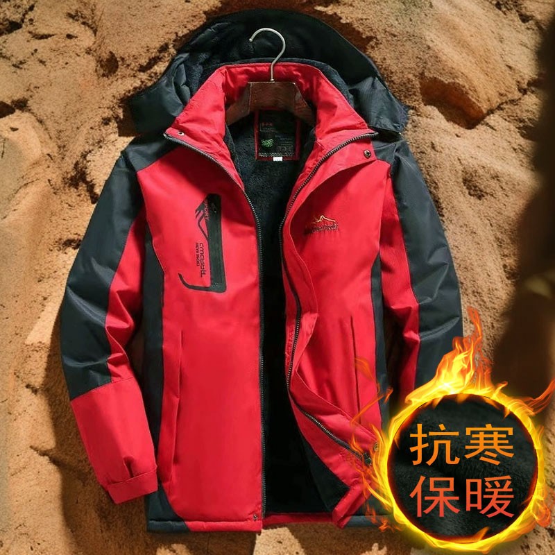 冲锋衣棉衣户外防水防风防寒男女同款宽松保暖加绒加厚冬秋冬季