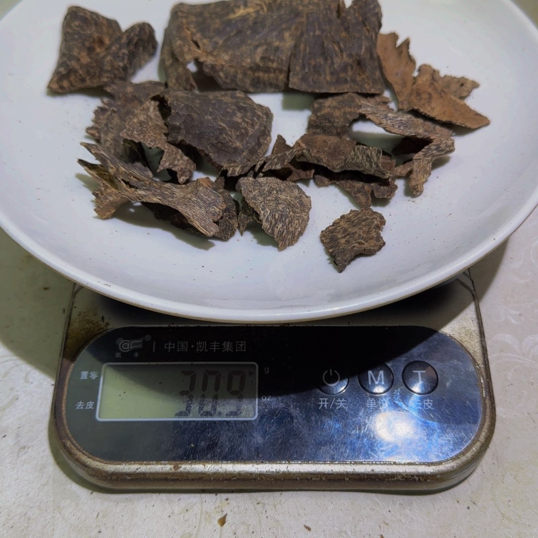 沉香沉香碎屑，***成海南铁头碎料30克！！