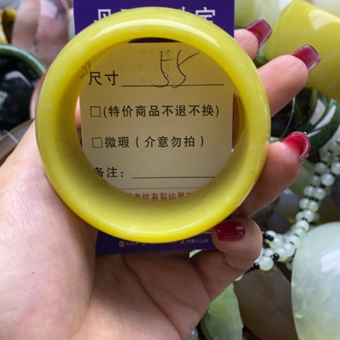 蛇纹石玉手镯未镶嵌风*?