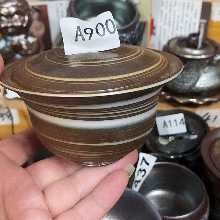 紫砂茶杯柴烧纯手工900