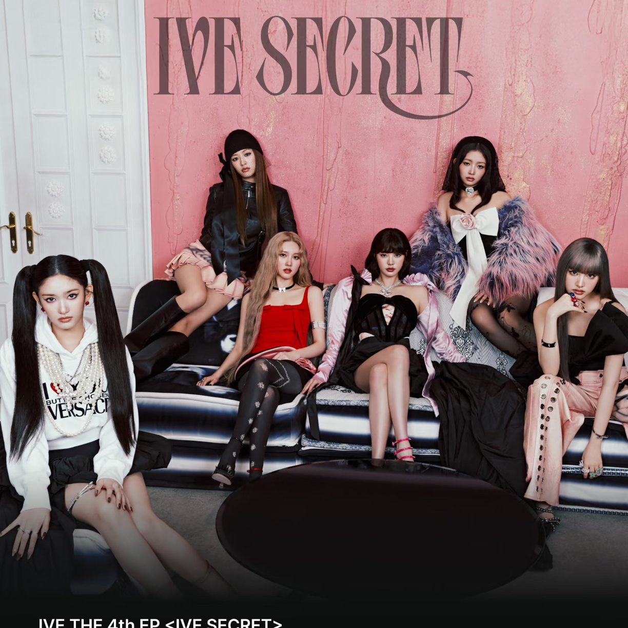 IVE 芙mini4 IVE SECRET XOXZ 特典 小卡 专辑合集