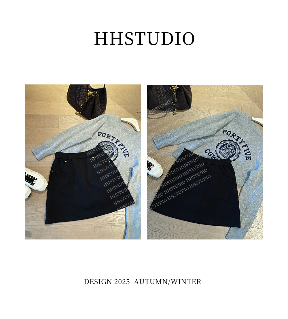 HHSTUDIO空气棉A字半身裙裤裙250879