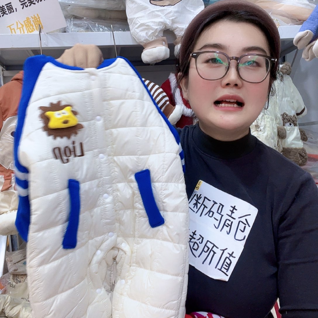 蓝色狮子73的哈哈哈哈