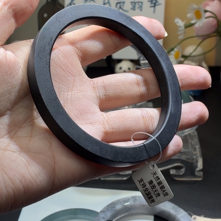 翡翠未镶嵌手镯磨砂钢琴黑