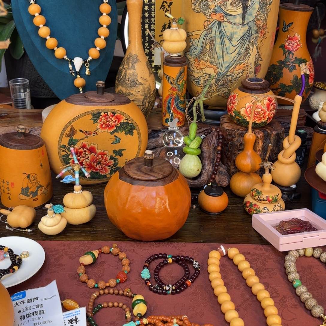 素*我们的生活也是如此的丰富多彩啊