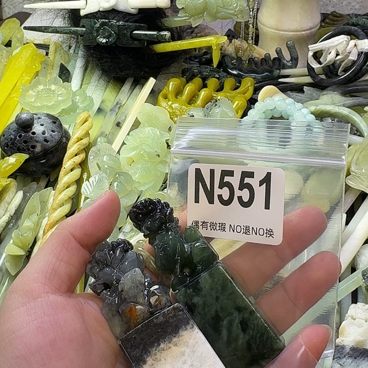 美***空蛇纹石玉合金发饰