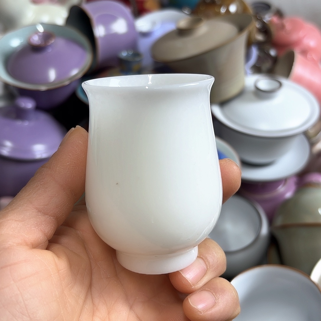 微瑕介意不要下单