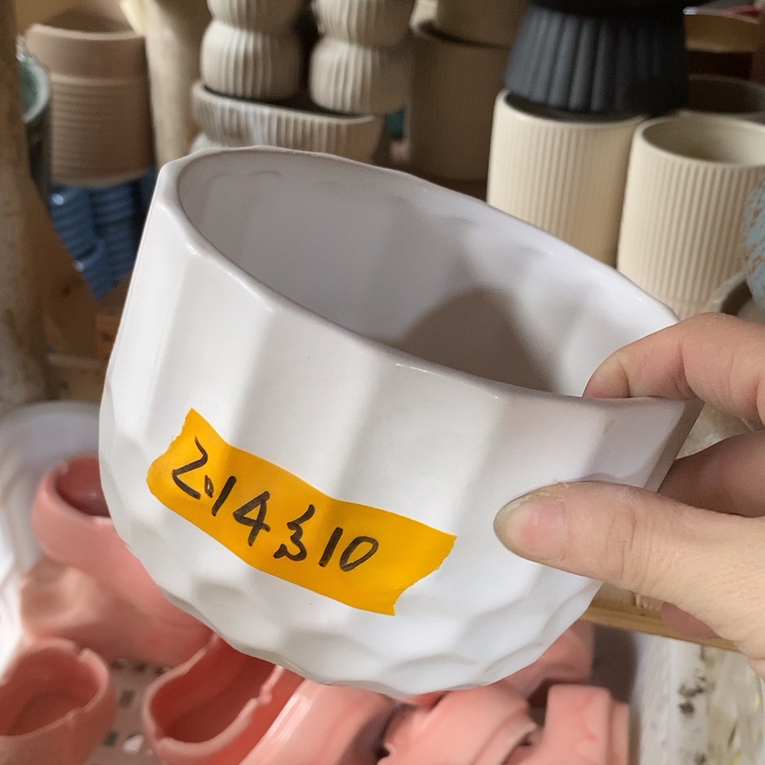 杯子凑单满12包邮发有孔