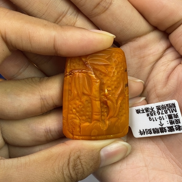 琥珀珠宝奇石未镶嵌