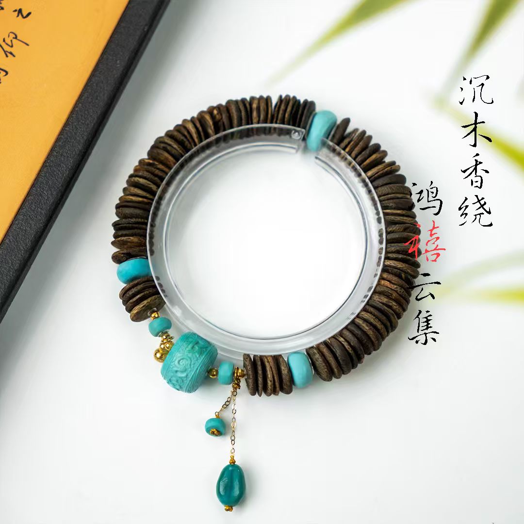 【沉水】绿松石沉香沉水药片18k手串