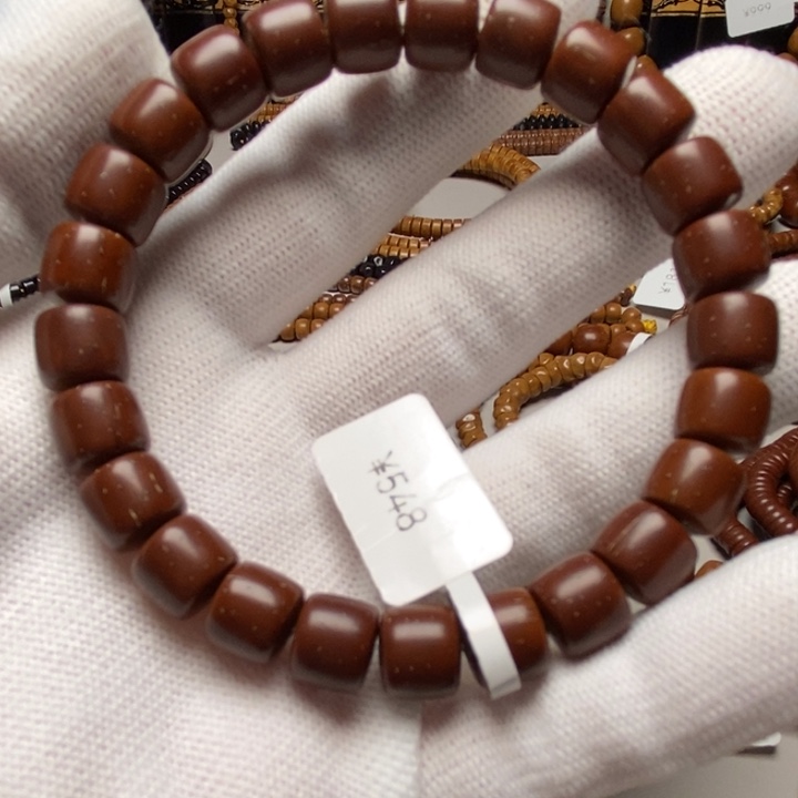 紫金鼠吊坠红皮道珠9.5