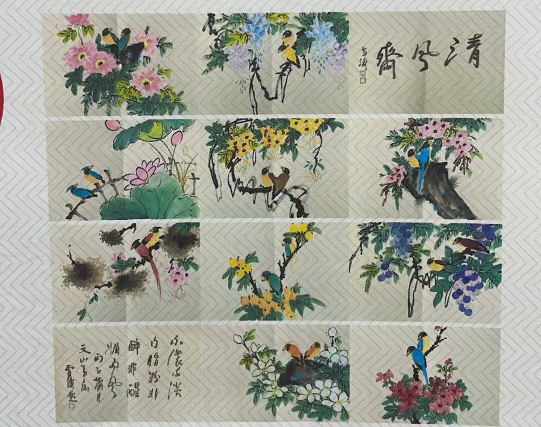 【四季】精品大册页装饰画通用链接
