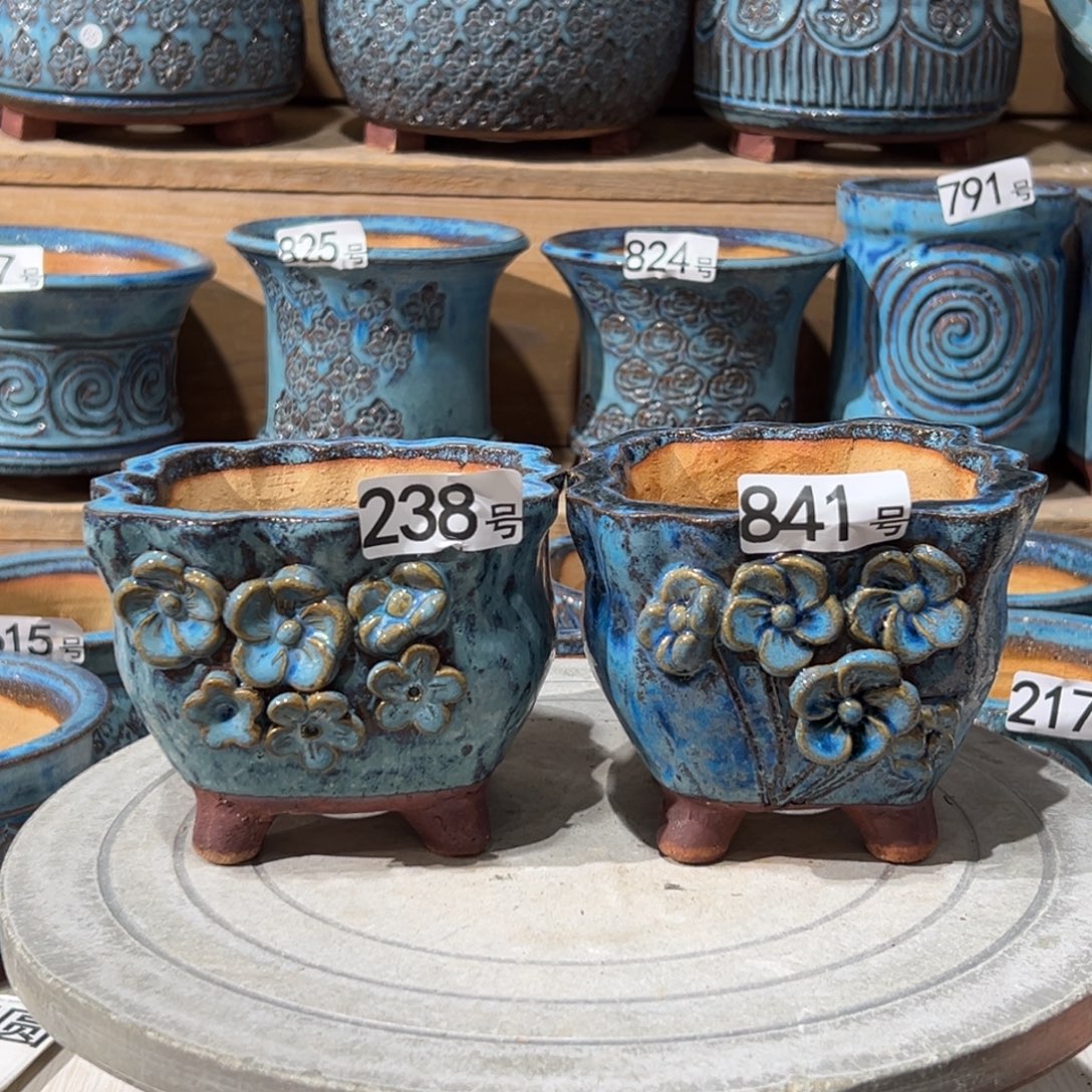 尚雅陶坊多肉花盆，内口径9.5