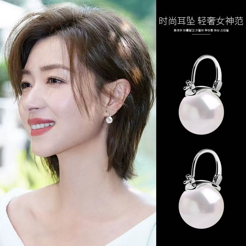 925银耳饰 贝珠耳环女简约百搭气质设计感2026新款爆款热卖耳饰品