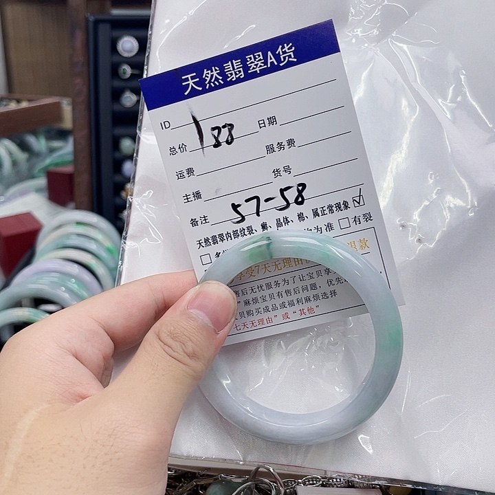 翡翠未镶嵌颈饰天然Ａ货翡翠