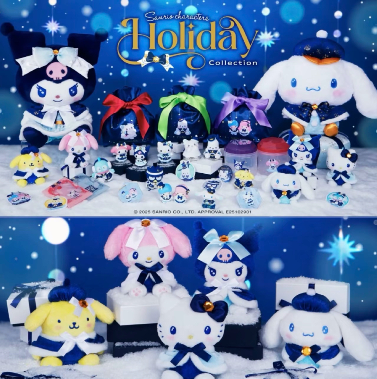 新春福福【三丽鸥冬日Holiday系列福赏 】三丽鸥系列正版盲盒手办