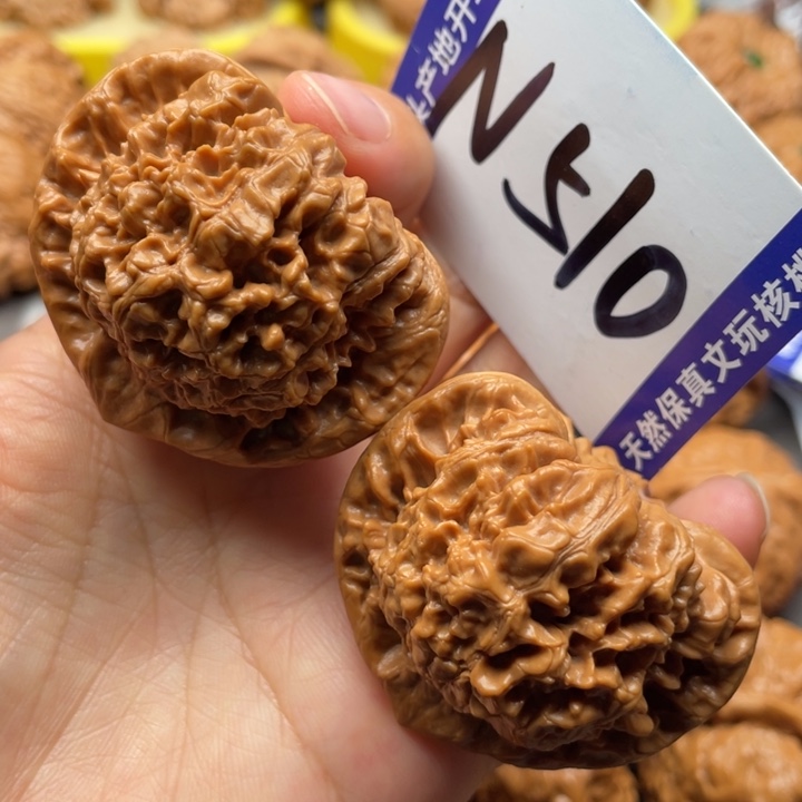 把件文玩核桃官帽47尺