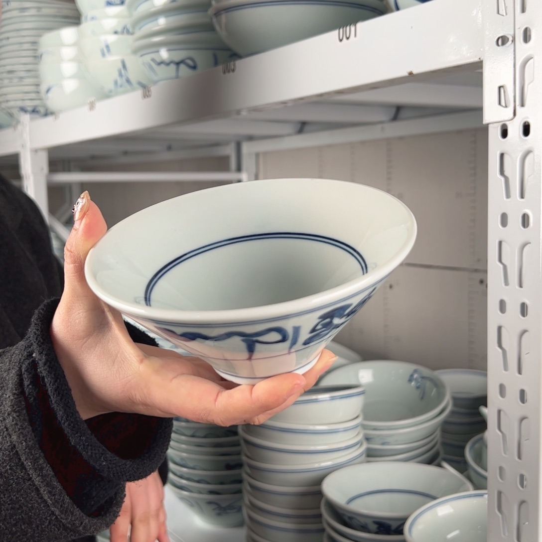 碗微瑕山茶花6寸斗笠碗