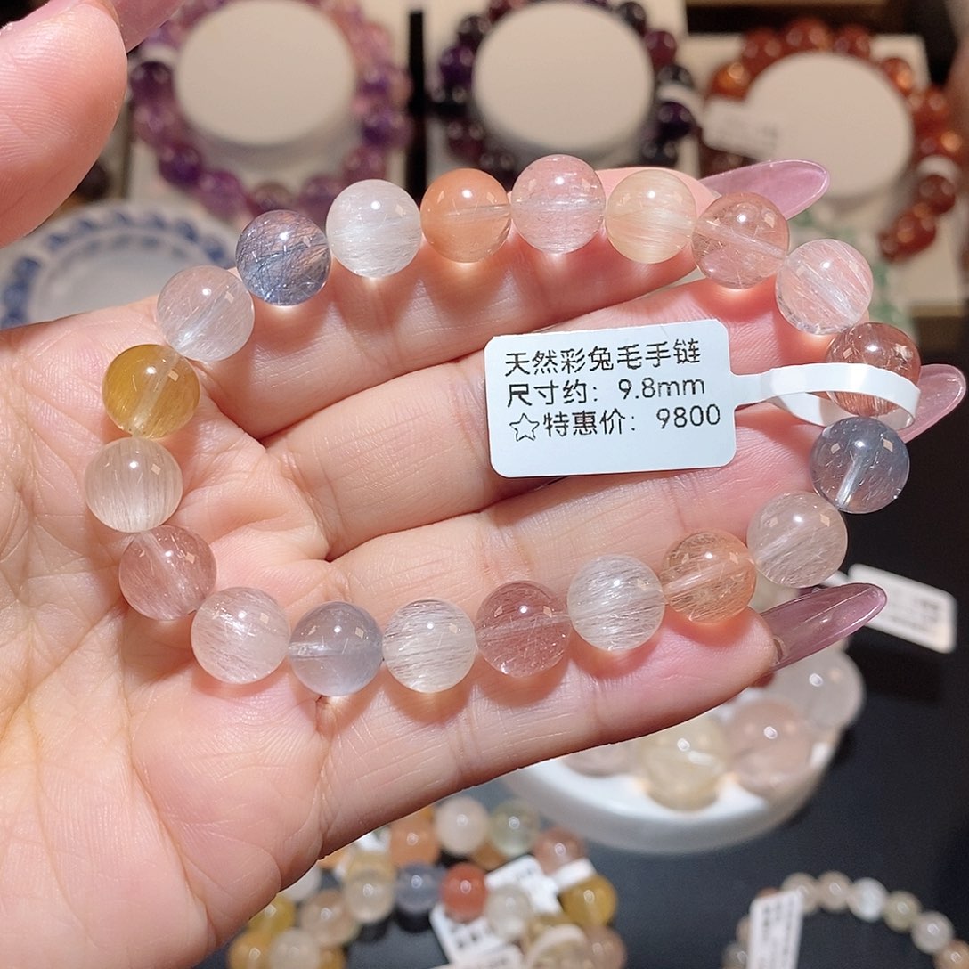 水晶手链未镶嵌彩兔毛