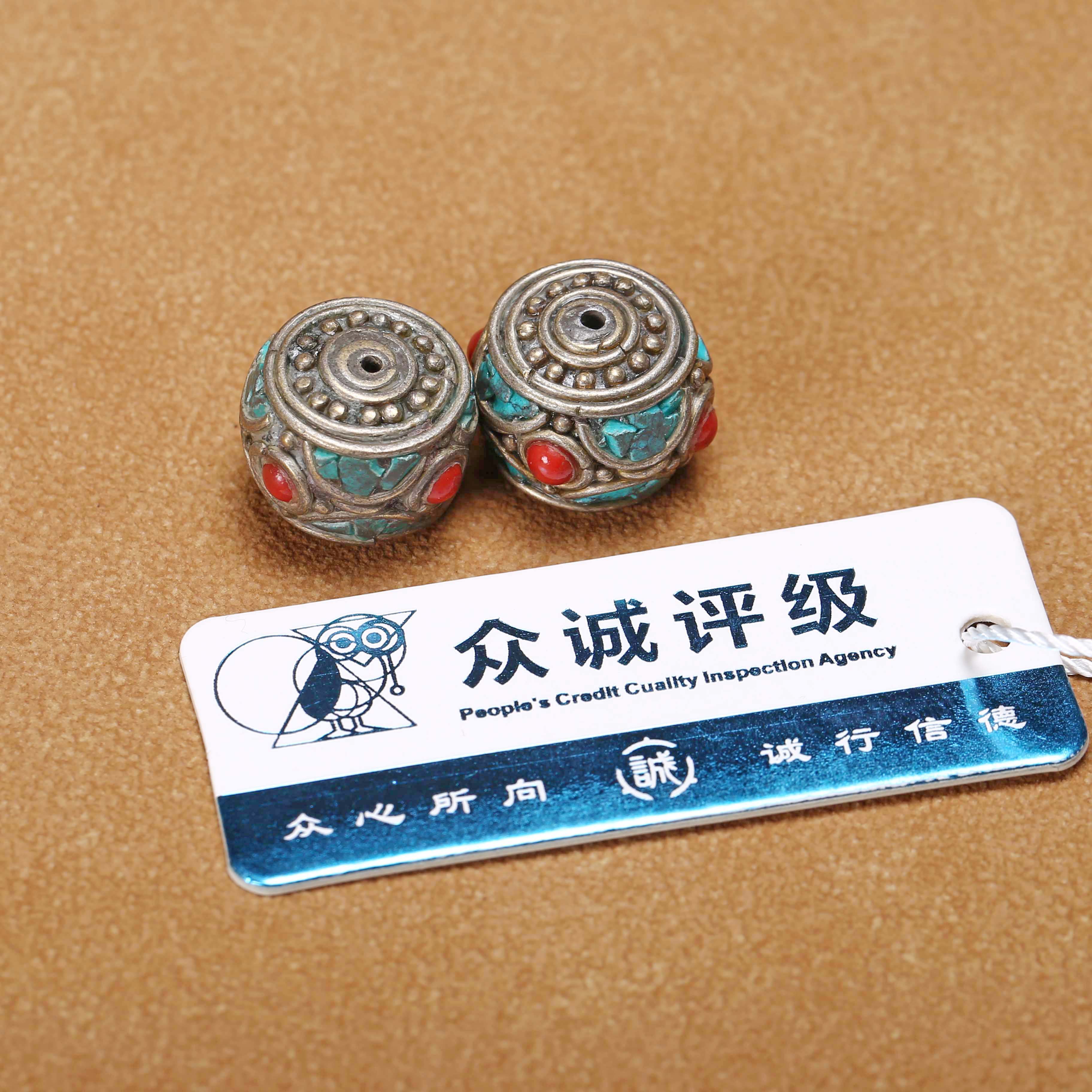 【济文阁】JFYG25011832清代 铜嵌多宝对珠