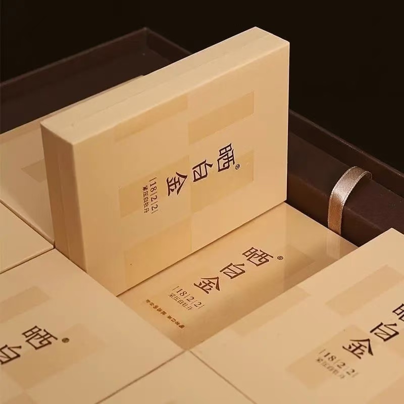 品品香晒白金1822紧压白牡丹30g（品鉴装）