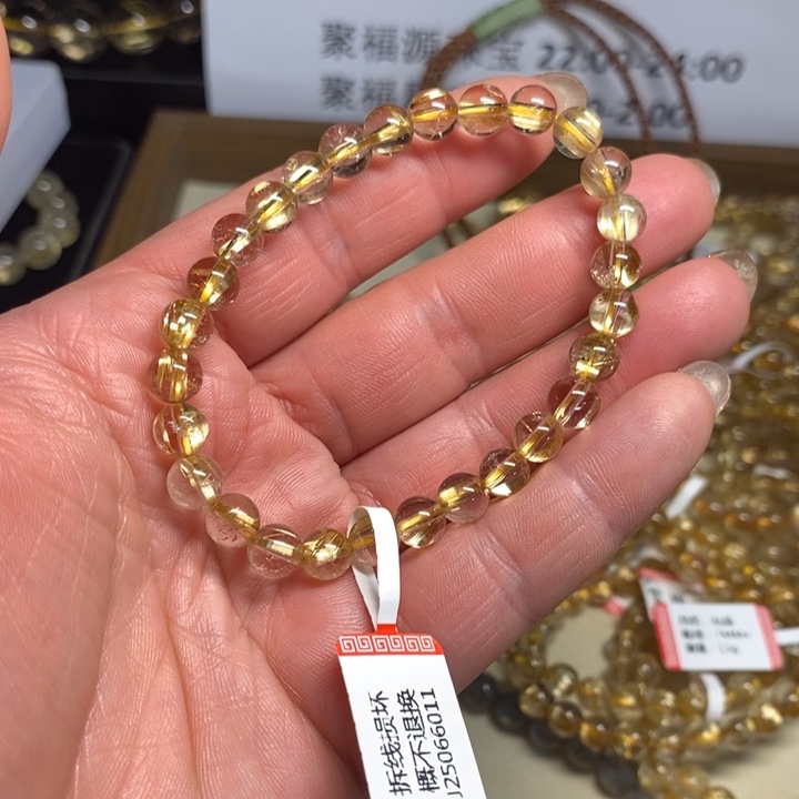 发晶手链未镶嵌天然钛晶手链
