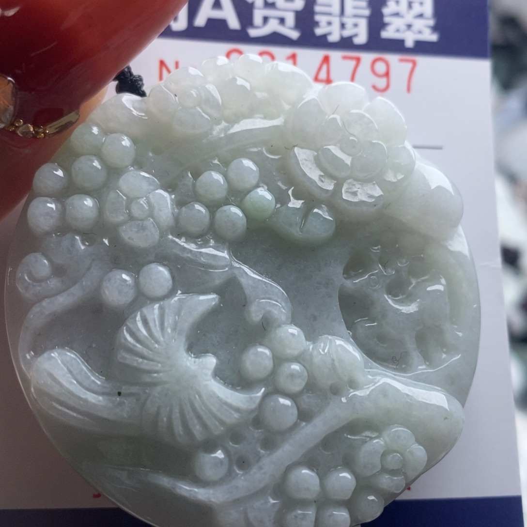 翡翠吊坠(不含链)未镶嵌