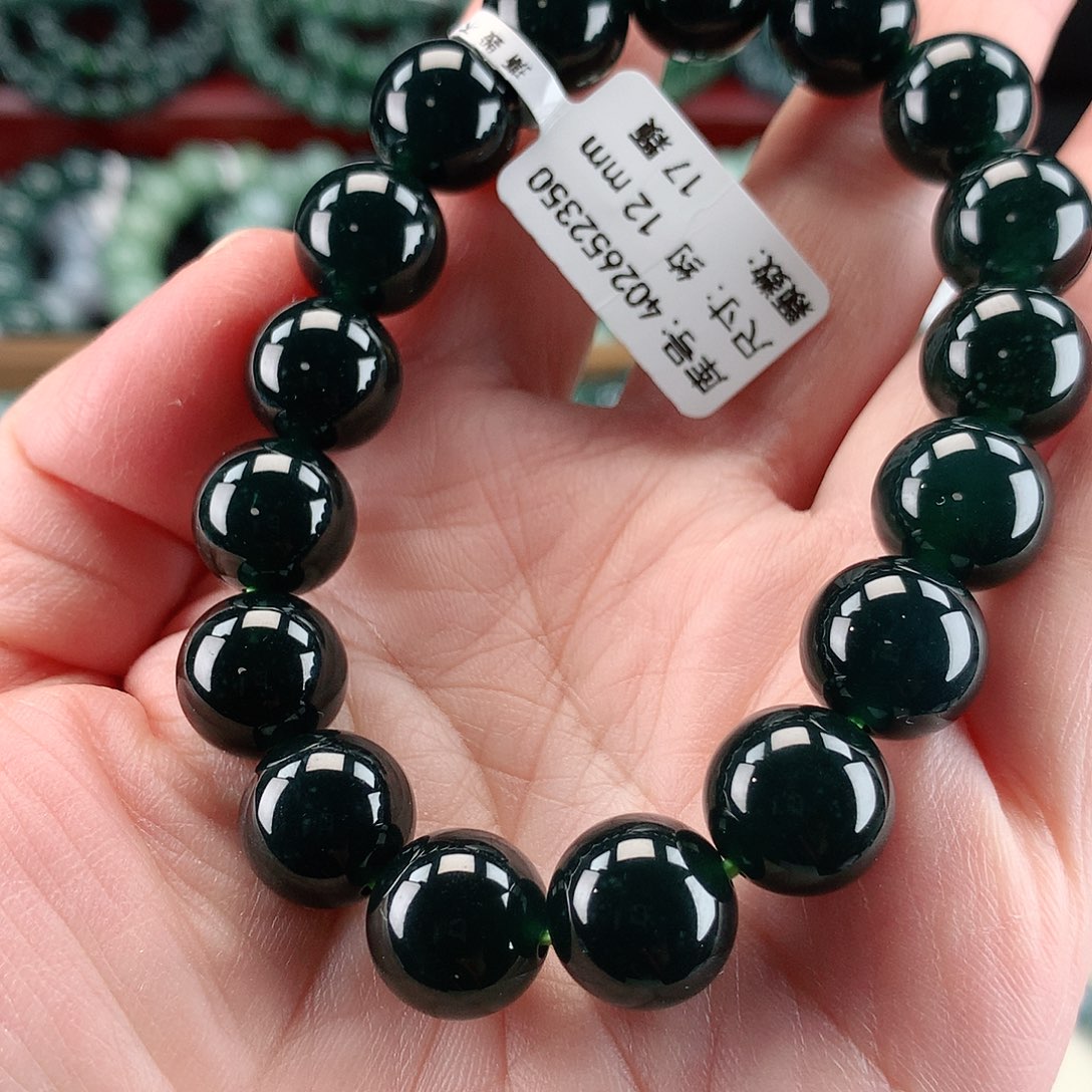 翡翠未镶嵌毛衣链