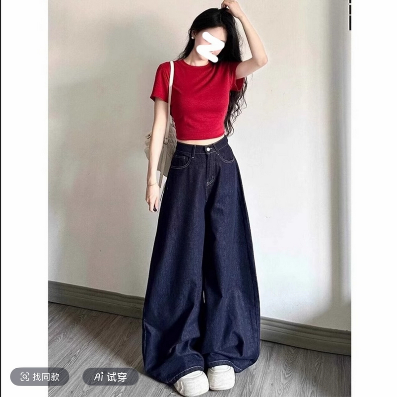 高个子175阔腿宽松牛仔裤女2025新款秋季慵懒风显瘦显高拖地裤