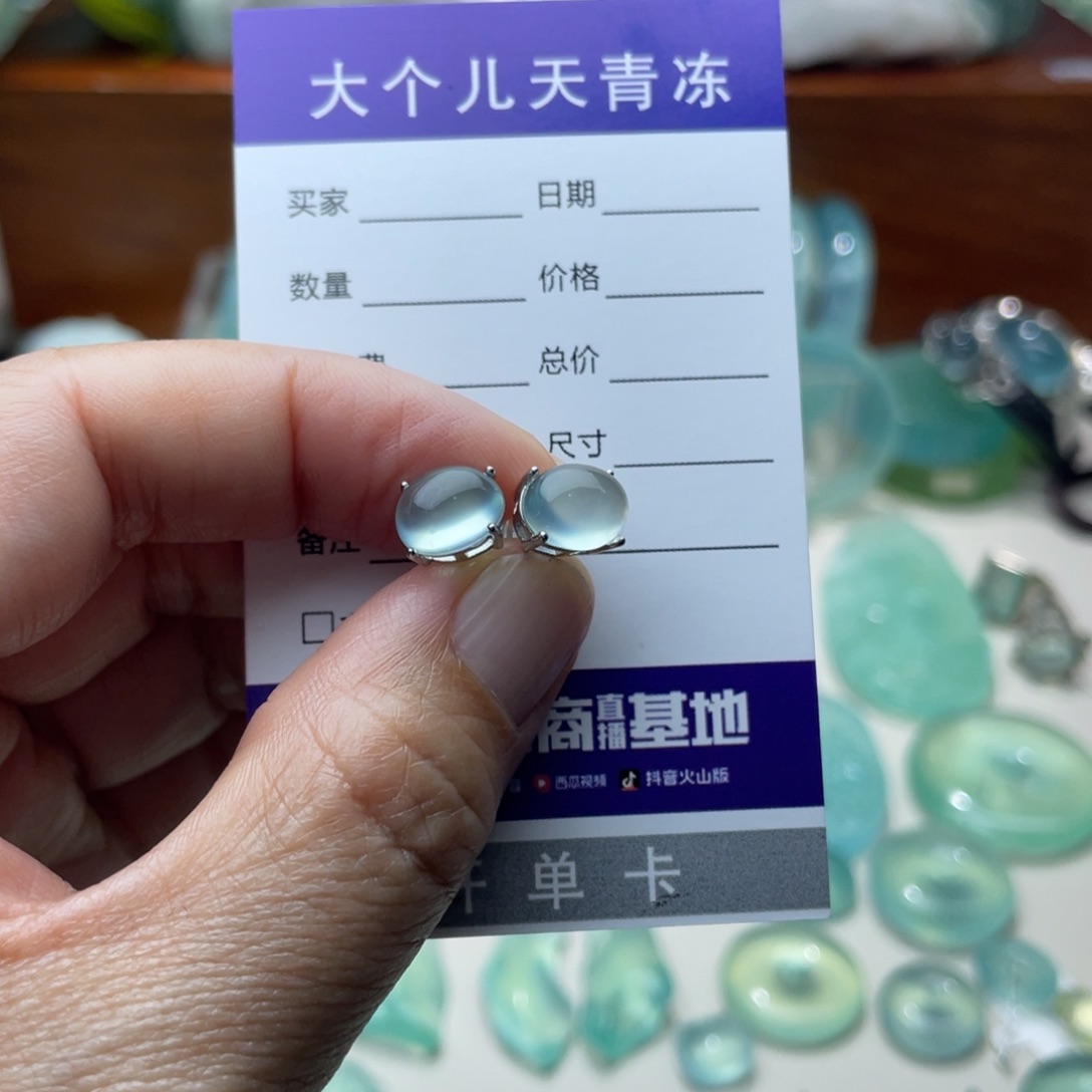 蛇纹石玉耳钉银S925镶嵌
