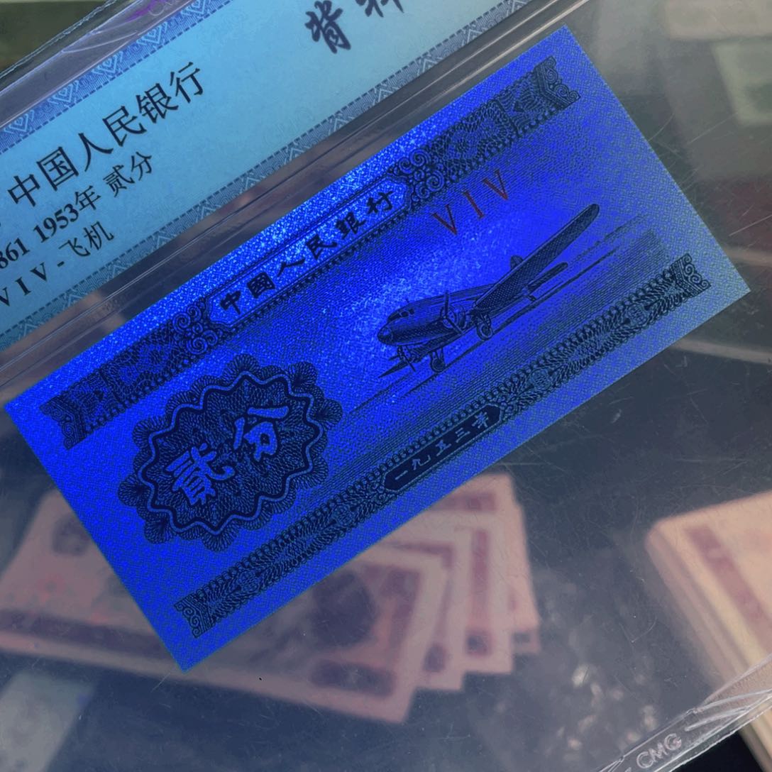 飞机背祥云一张一张一张一张