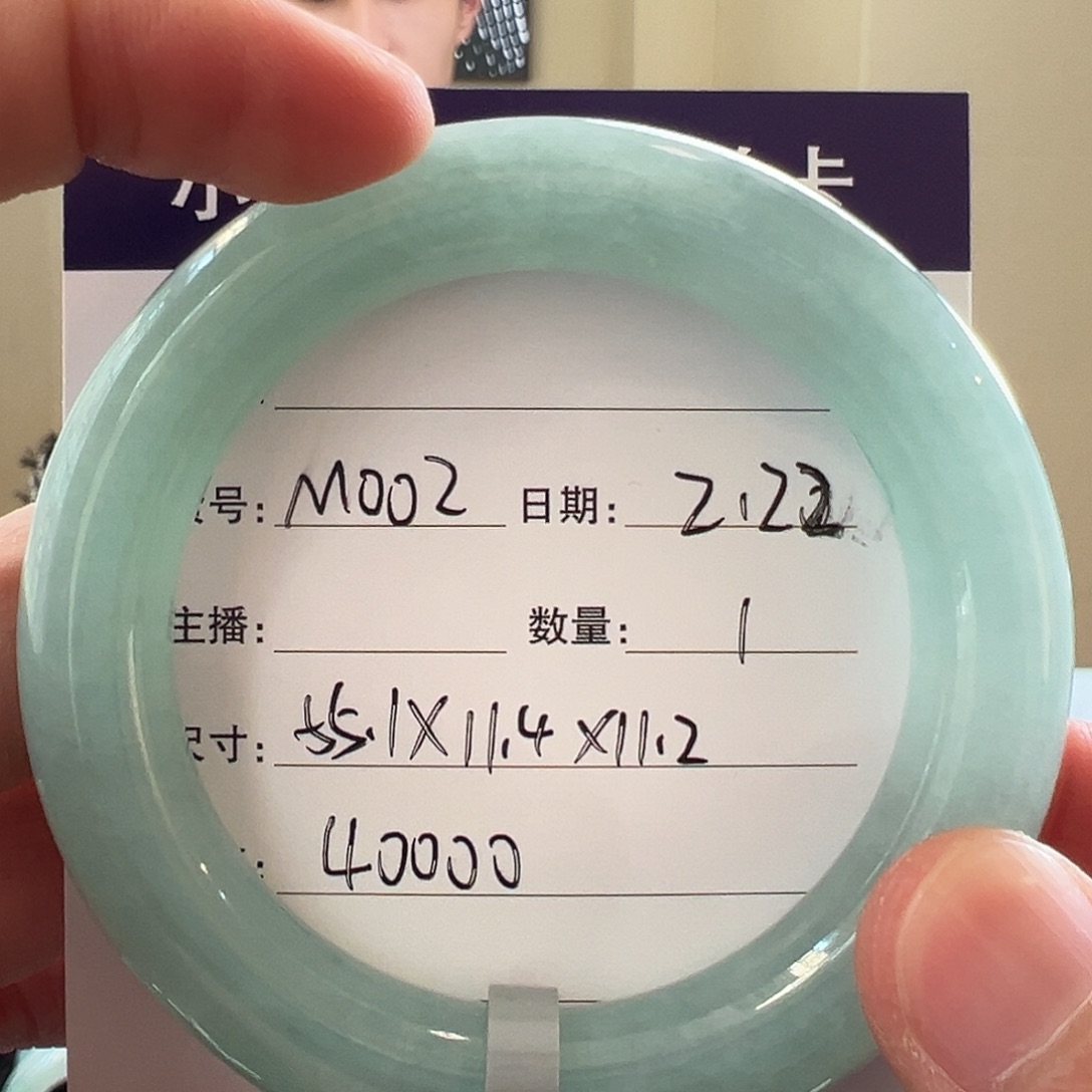 翡翠手镯未镶嵌天然翡翠手镯