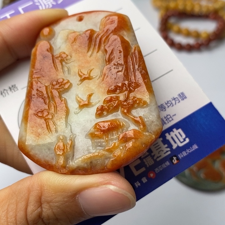 翡翠颈饰未镶嵌翡翠