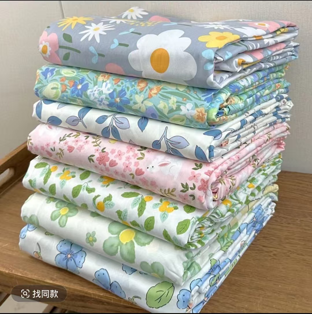 雅晴 精品布块 未加工 听编码下单