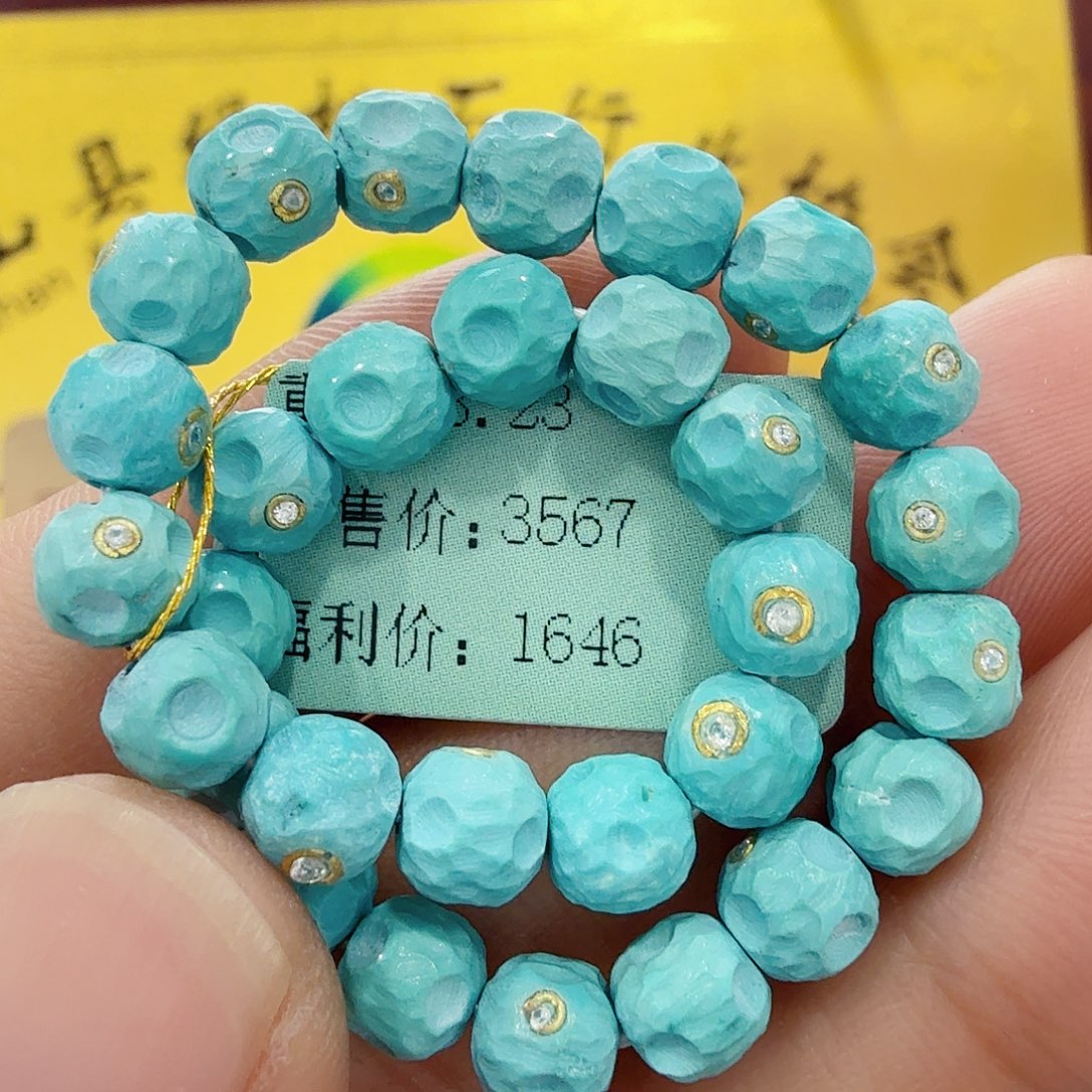 绿松石未镶嵌配饰