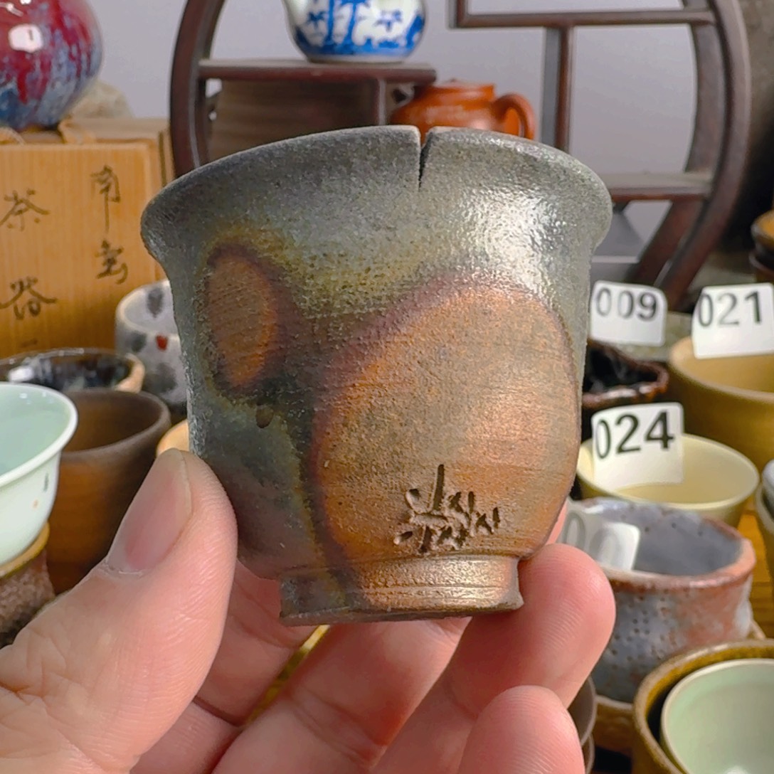 瓷片观照古集 以物观心