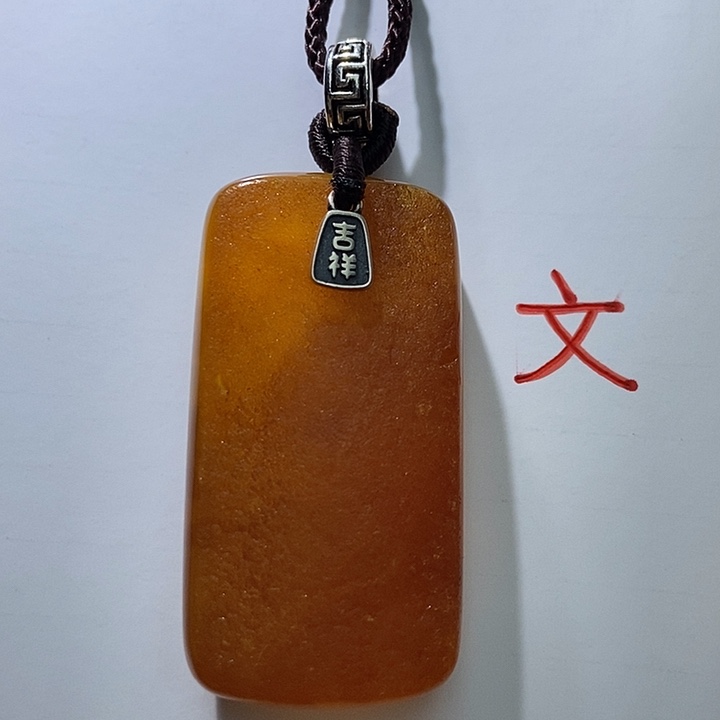 琥珀未镶嵌珠宝奇石16