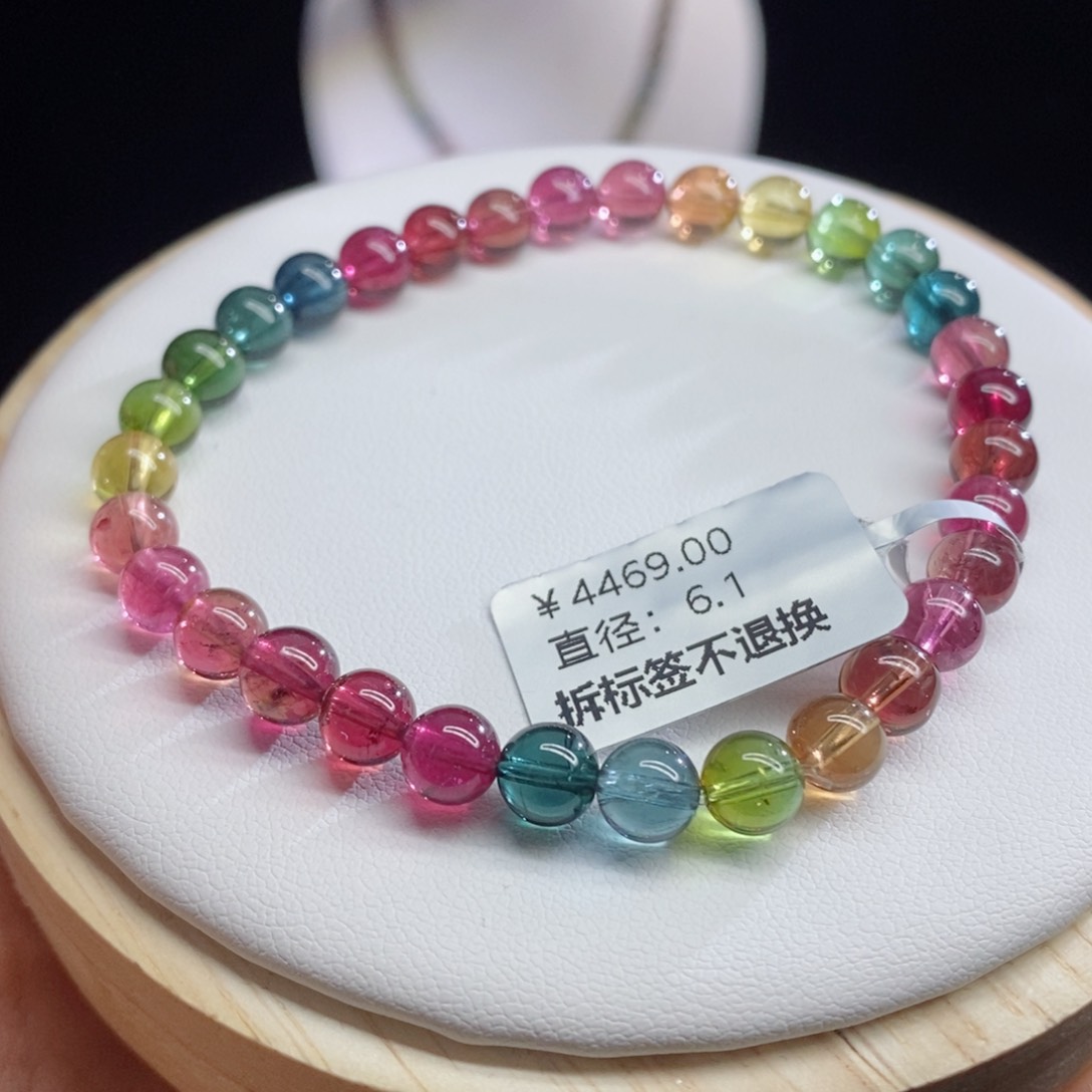 碧玺手链未镶嵌浓郁色