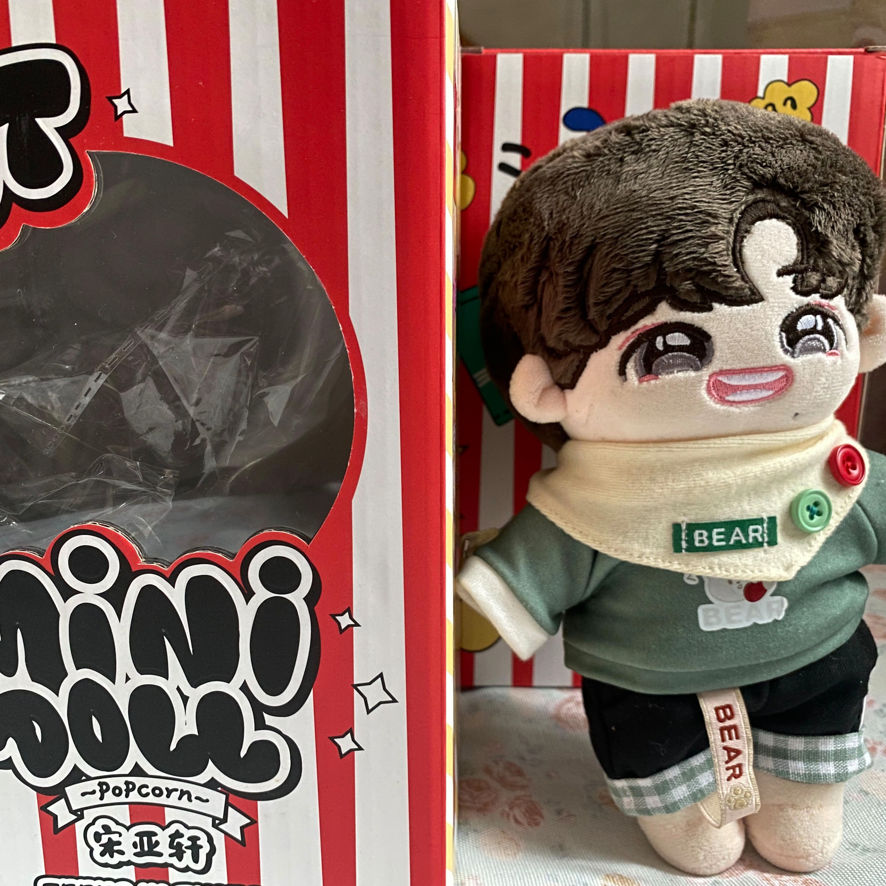 宋亚轩时代少年团20棉花娃娃饭制款跟正品1比1还原有标签可扫码