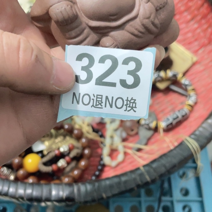 快***生陶瓷直播间火爆热卖
