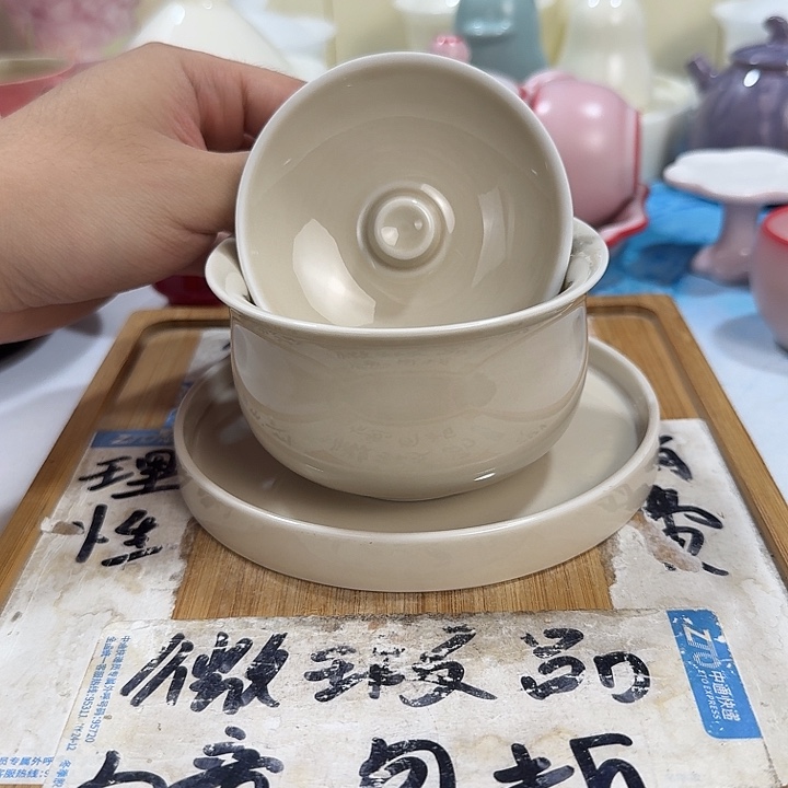 紫砂陶瓷茶具微瑕介意勿拍