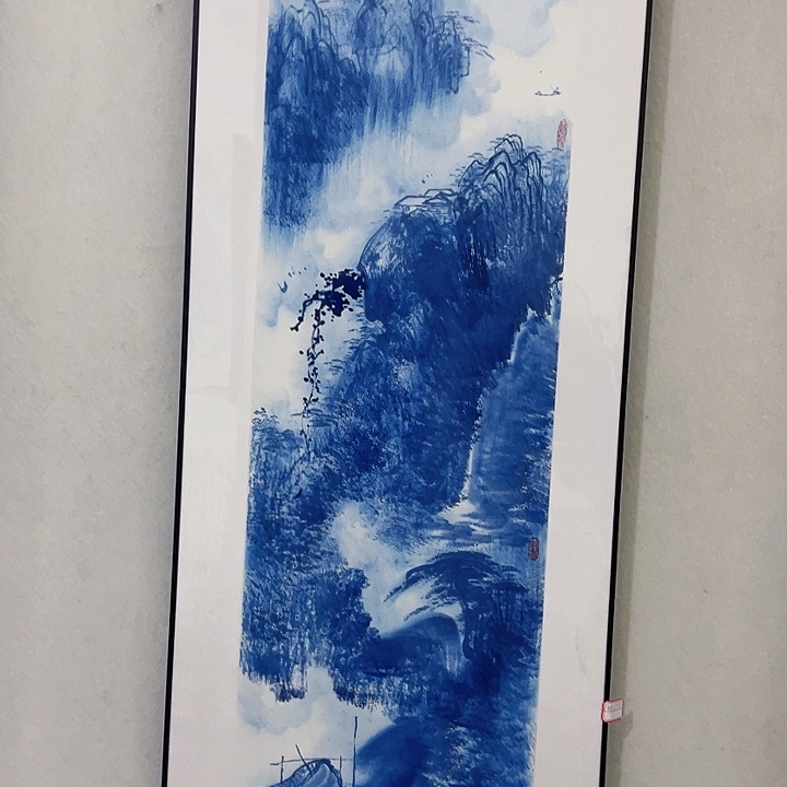 书法孙青花国画作品