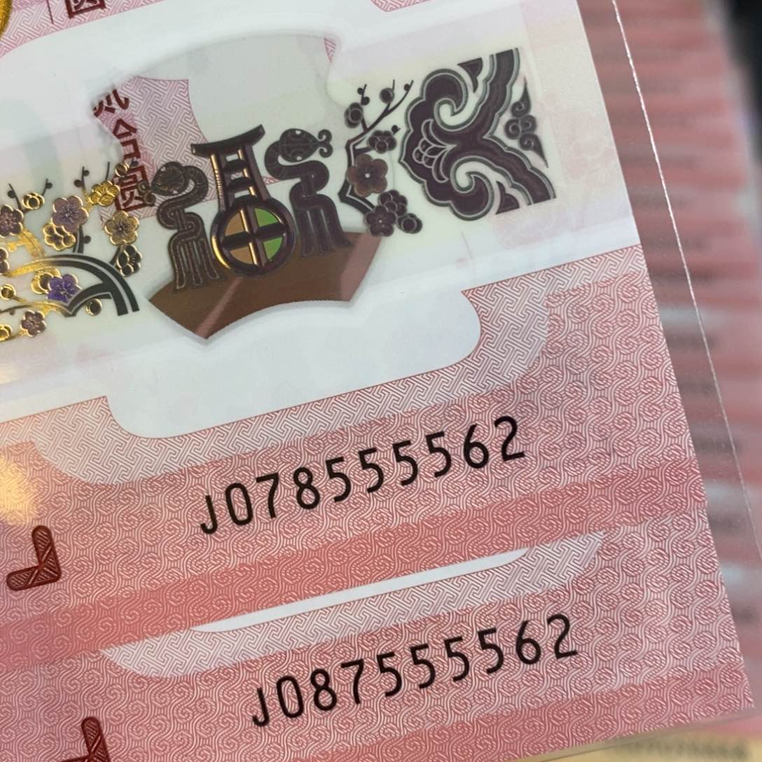 塑料全同 5562+5562。。。。。。。。。