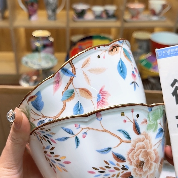 骨瓷实付满10包邮哈